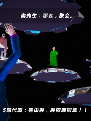 蝴蝶之殇S5-05_461