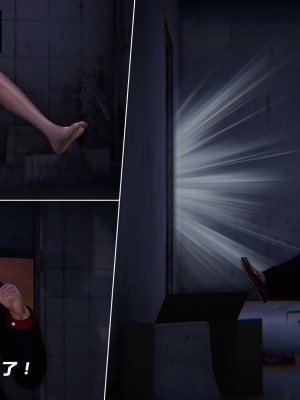 蝴蝶之殇S5-07_230