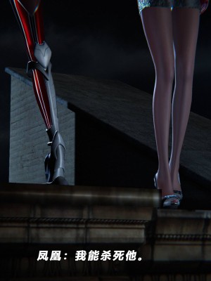 蝴蝶之殇S5-08_335