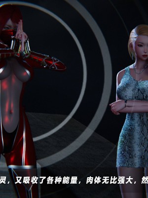 蝴蝶之殇S5-08_336