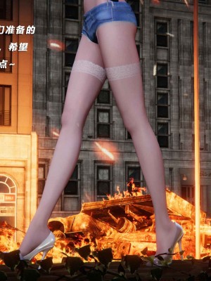 蝴蝶之殇S5-09_425