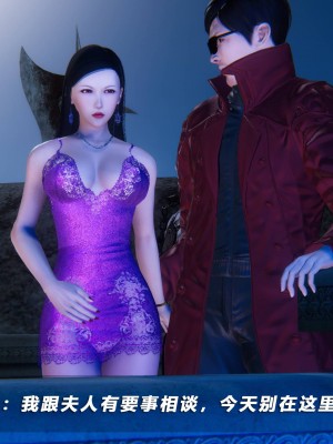 蝴蝶之殇S5-10_0121