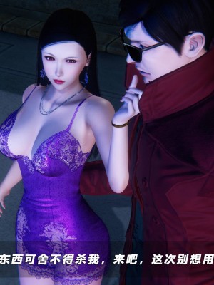 蝴蝶之殇S5-10_0124