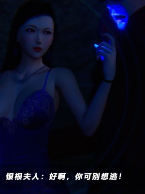 蝴蝶之殇S5-10_0125