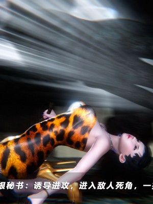 蝴蝶之殇S5-10_0338