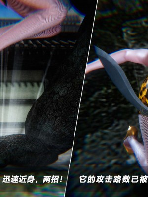 蝴蝶之殇S5-10_0339