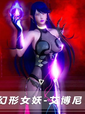 蝴蝶之殇S5-10_0458