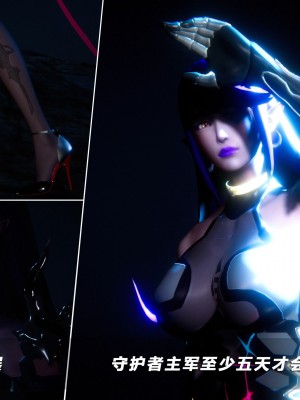 蝴蝶之殇S5-11_305