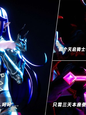 蝴蝶之殇S5-11_308