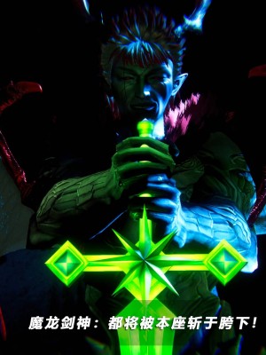 蝴蝶之殇S5-11_309