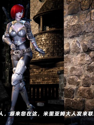 蝴蝶之殇S5-11_311