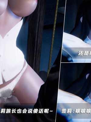 蝴蝶之殇S5-11_475