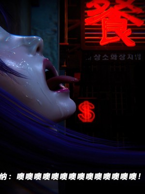 蝴蝶之殇S5-12_028