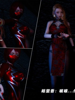 蝴蝶之殇S5-13_061