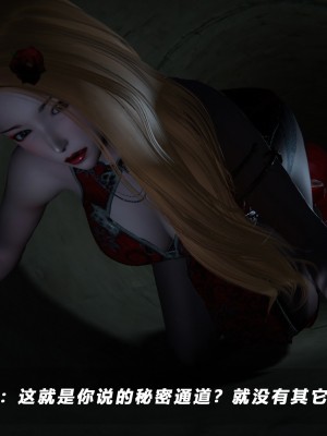 蝴蝶之殇S5-13_067