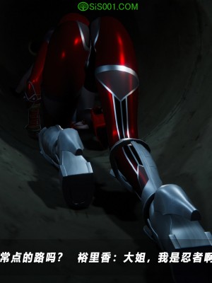 蝴蝶之殇S5-13_069