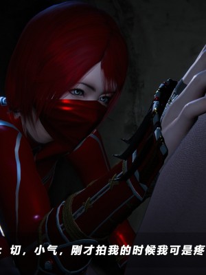 蝴蝶之殇S5-13_072