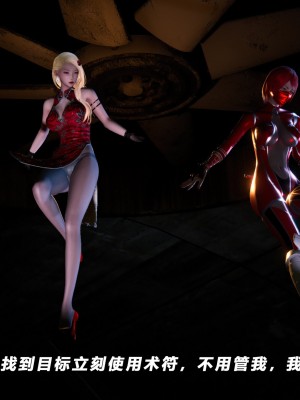 蝴蝶之殇S5-13_090