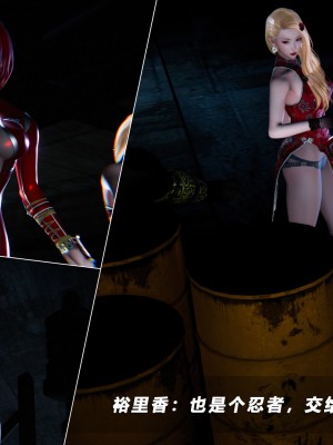 蝴蝶之殇S5-13_092