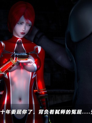 蝴蝶之殇S5-13_109