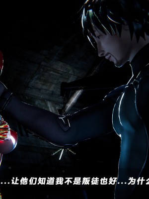 蝴蝶之殇S5-13_110