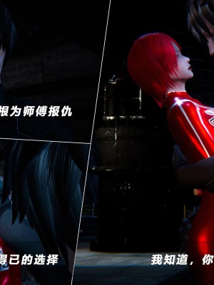 蝴蝶之殇S5-13_111