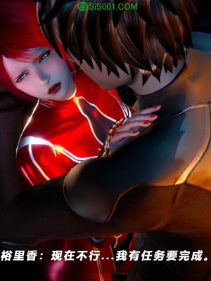 蝴蝶之殇S5-13_117