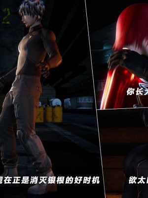 蝴蝶之殇S5-13_120