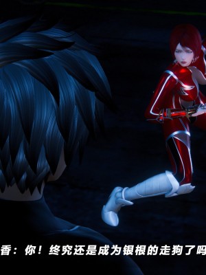 蝴蝶之殇S5-13_122