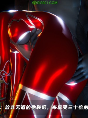 蝴蝶之殇S5-13_130