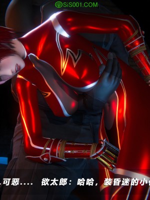 蝴蝶之殇S5-13_131