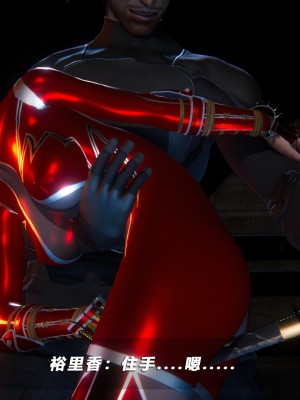 蝴蝶之殇S5-13_133