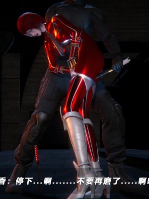 蝴蝶之殇S5-13_135