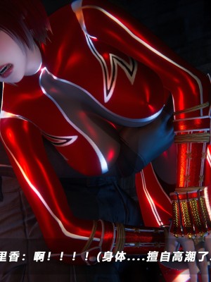 蝴蝶之殇S5-13_137