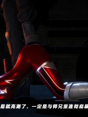 蝴蝶之殇S5-13_138