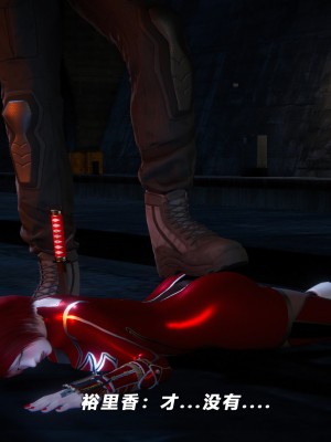 蝴蝶之殇S5-13_139