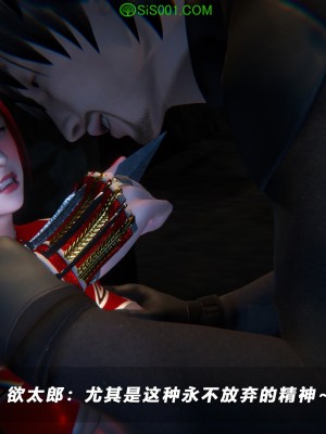 蝴蝶之殇S5-13_145