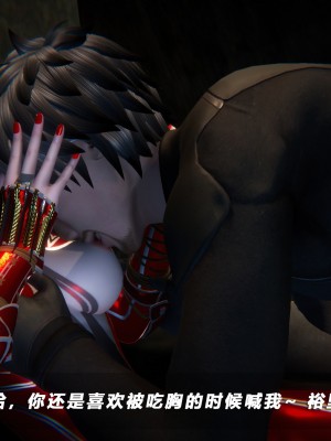 蝴蝶之殇S5-13_147