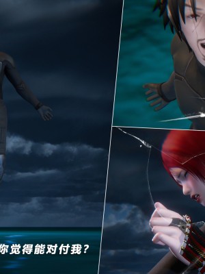 蝴蝶之殇S5-13_152