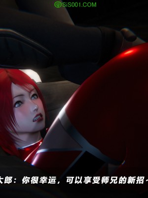 蝴蝶之殇S5-13_155