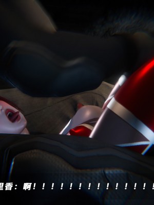 蝴蝶之殇S5-13_158