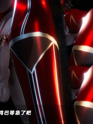 蝴蝶之殇S5-13_163