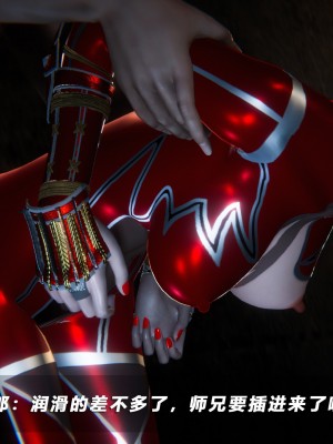 蝴蝶之殇S5-13_164