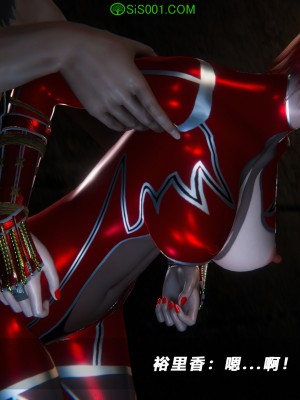 蝴蝶之殇S5-13_165