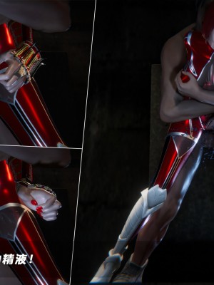 蝴蝶之殇S5-13_168