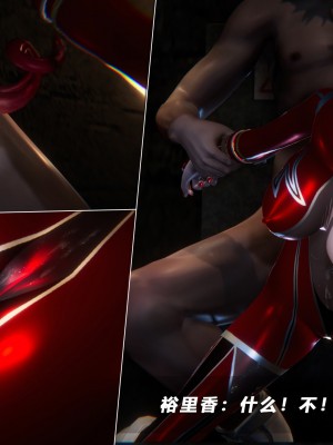 蝴蝶之殇S5-13_171