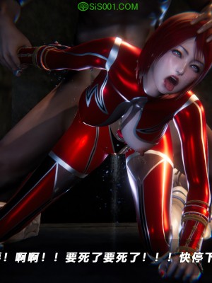 蝴蝶之殇S5-13_174