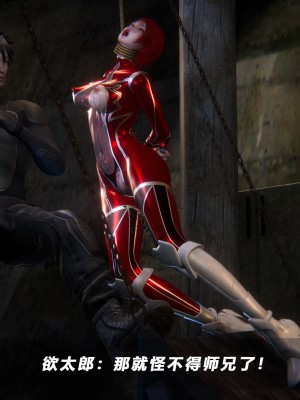 蝴蝶之殇S5-13_186