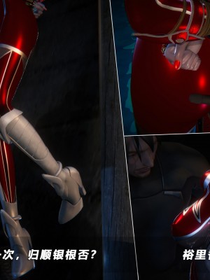 蝴蝶之殇S5-13_188