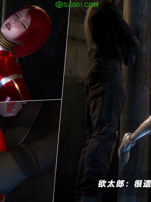 蝴蝶之殇S5-13_189